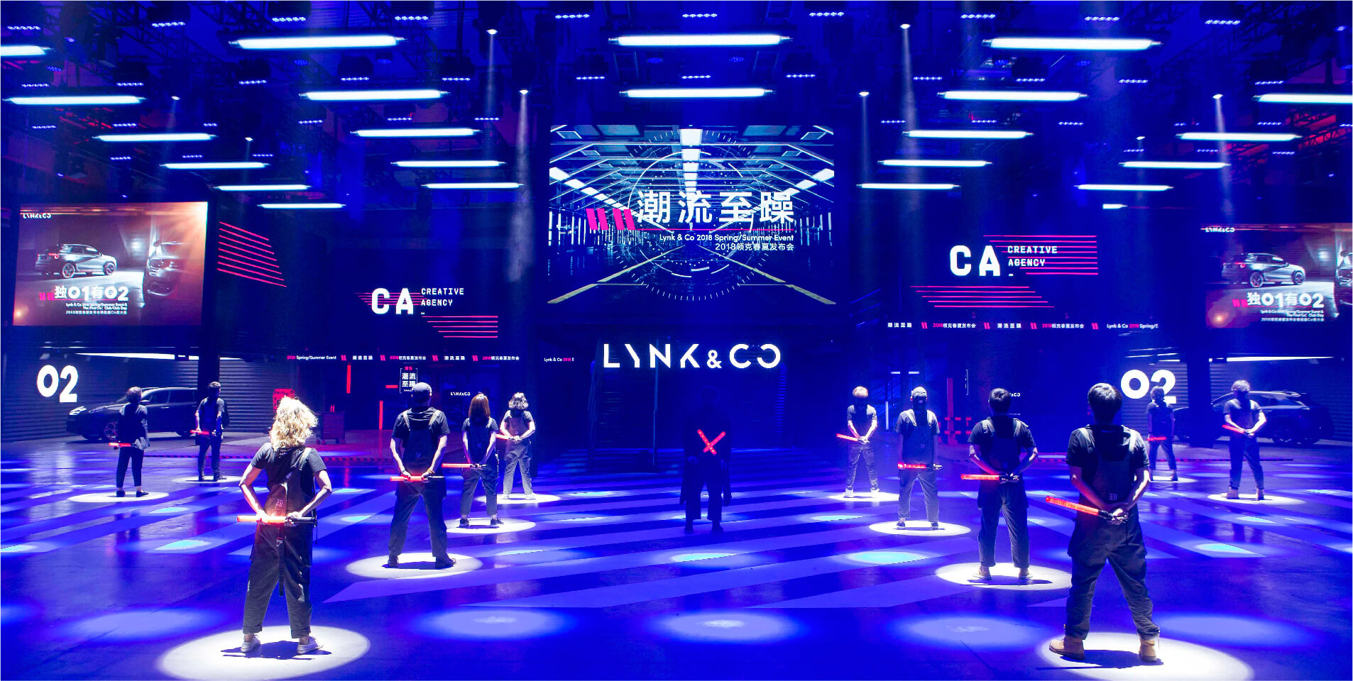 ca web design_brand experience_lynkco02-12.jpg