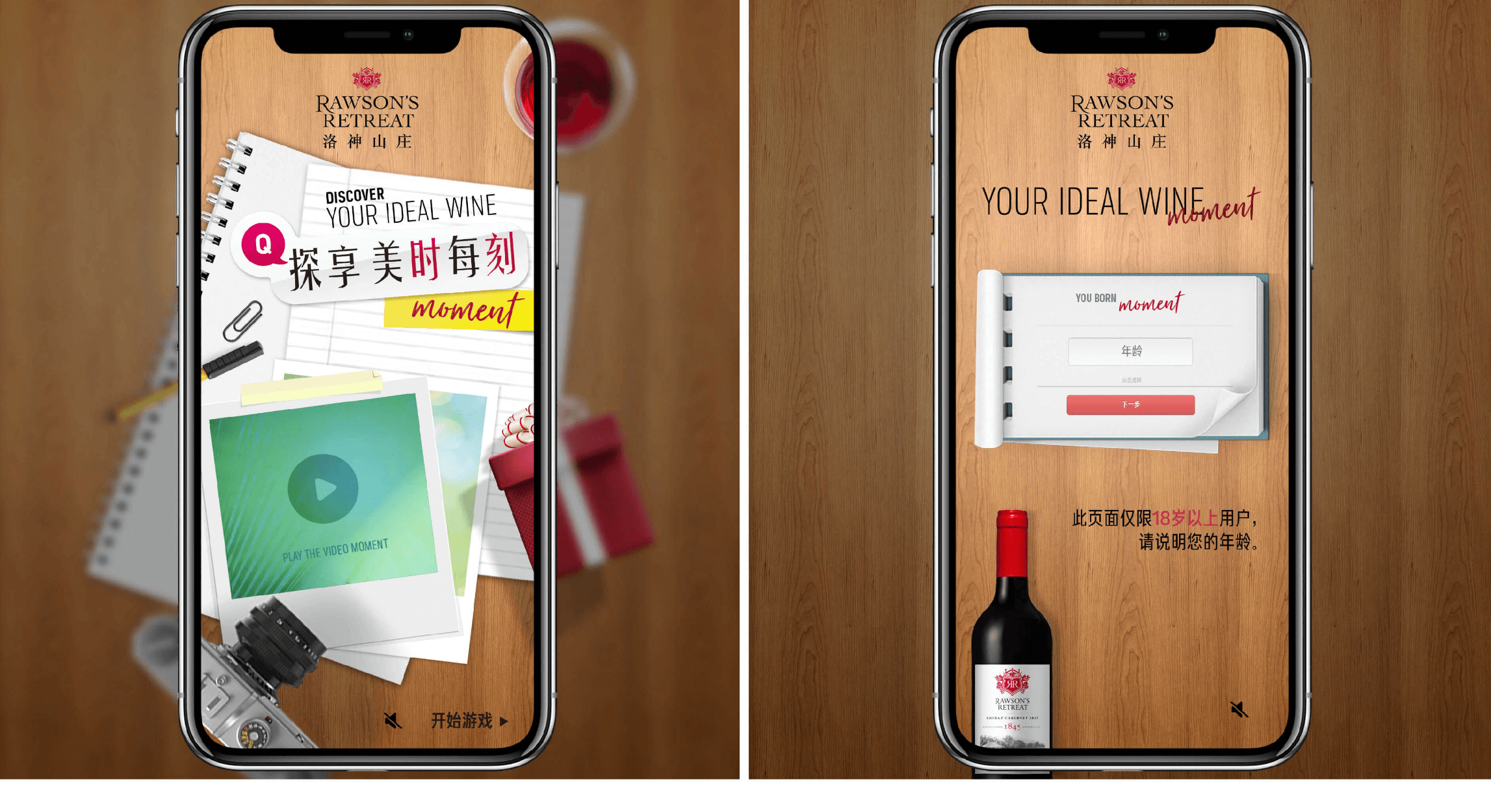Screen Shot 2019-04-29 at 6.03.09 PM.png