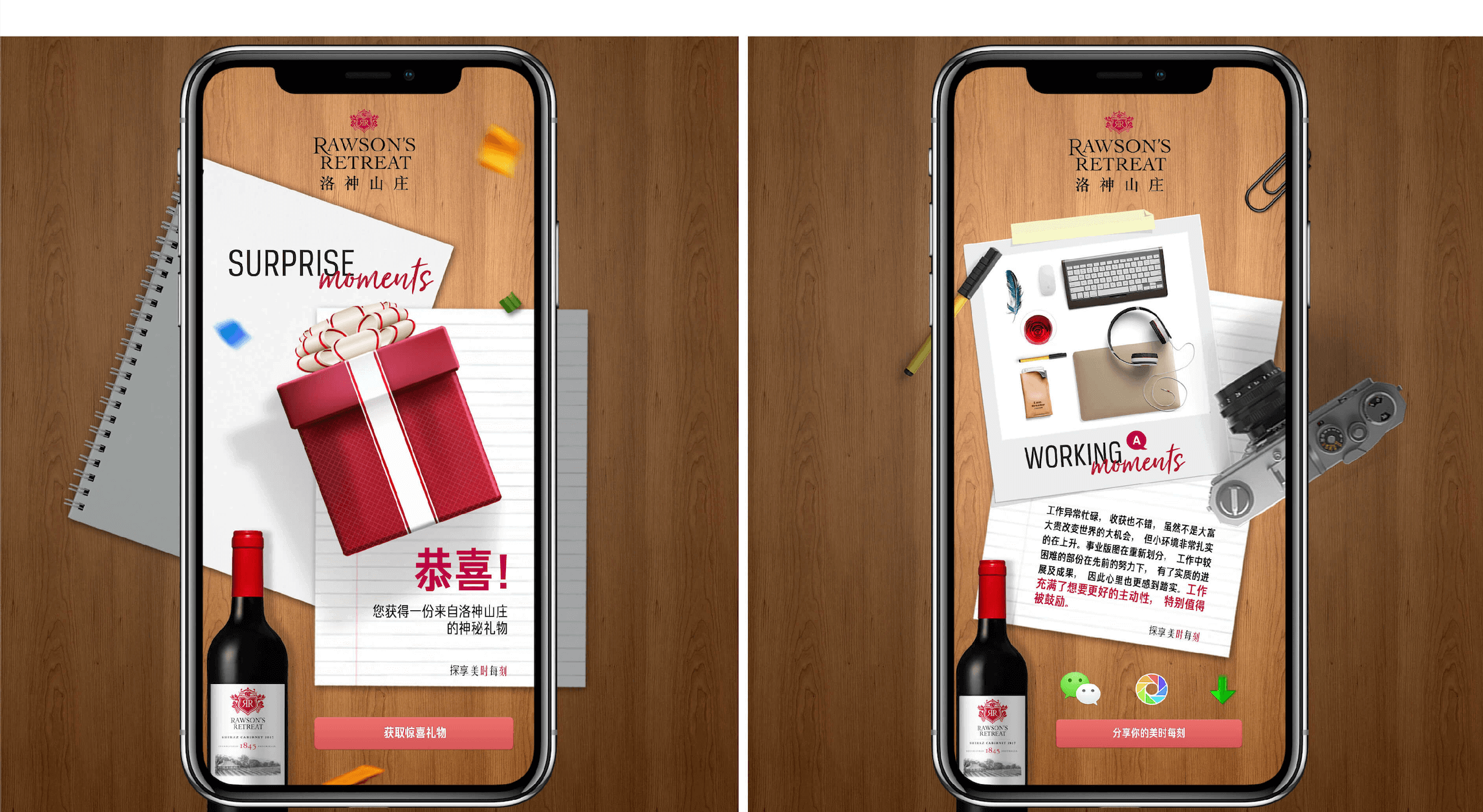 Screen Shot 2019-04-29 at 6.02.25 PM.png