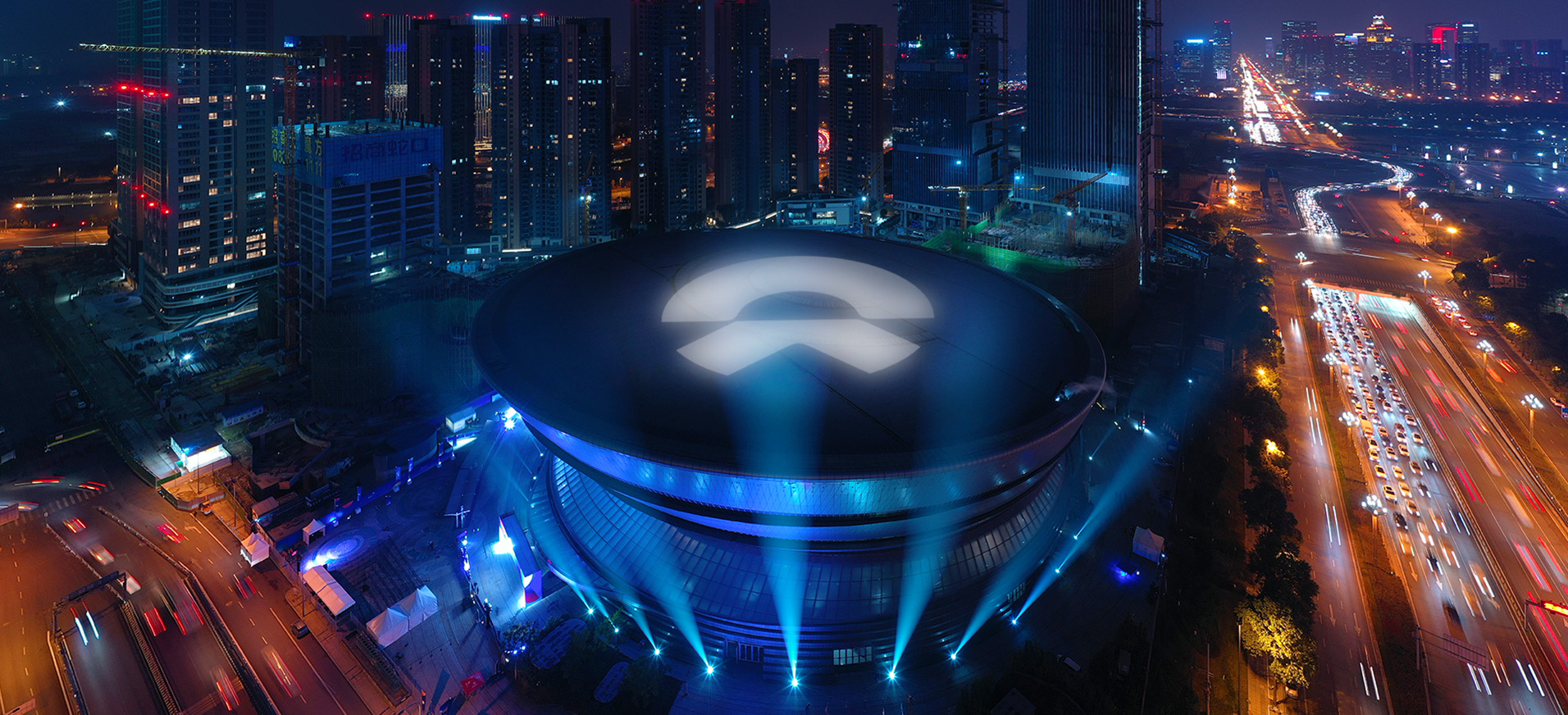 nioday2020_次图1.jpg