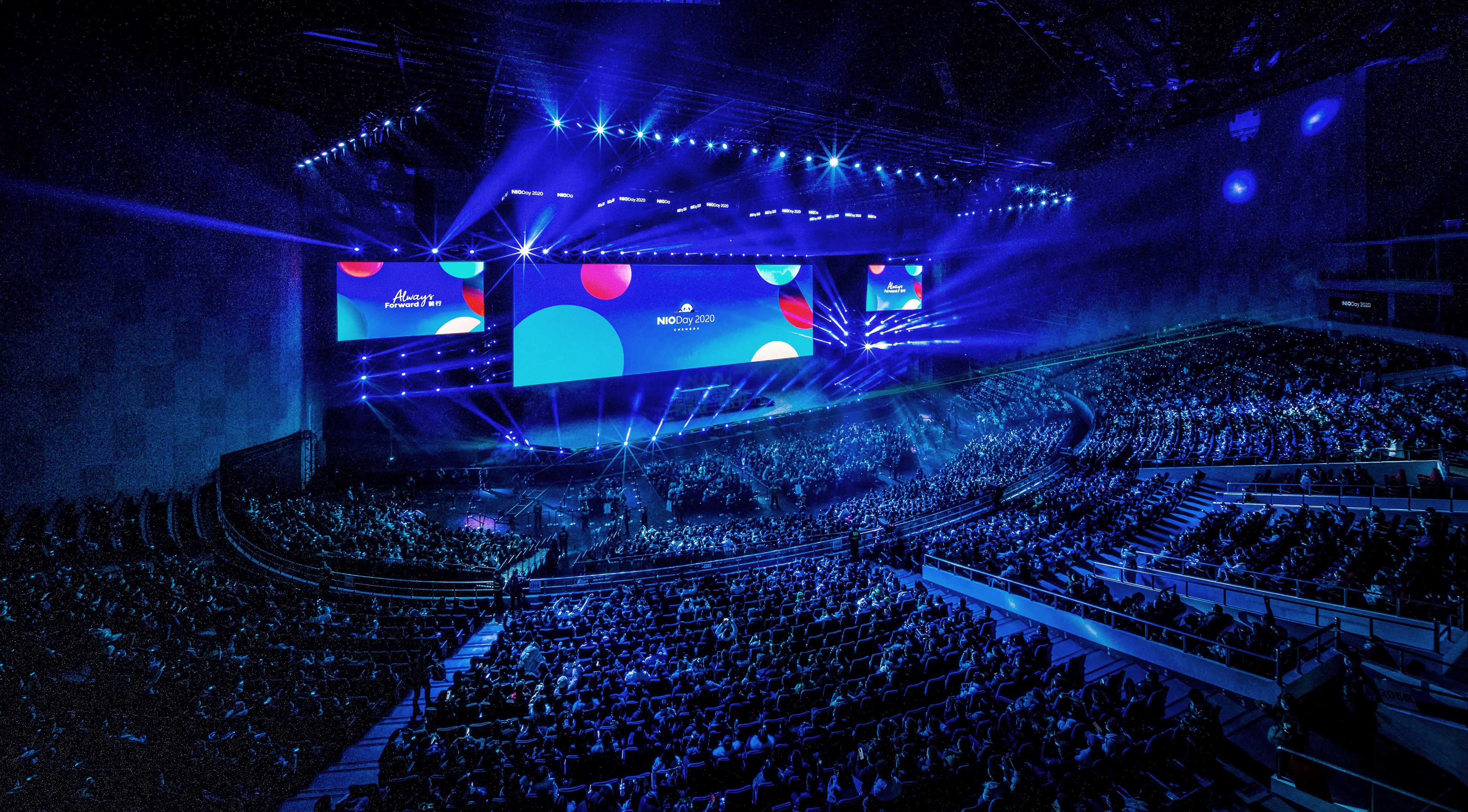 nioday2020_三级页面_2.jpg