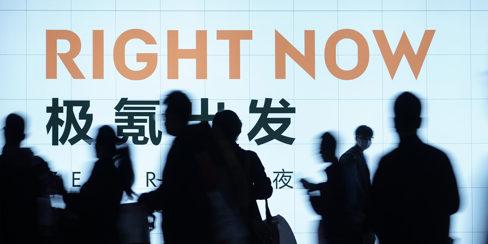zeekr次图二.jpg