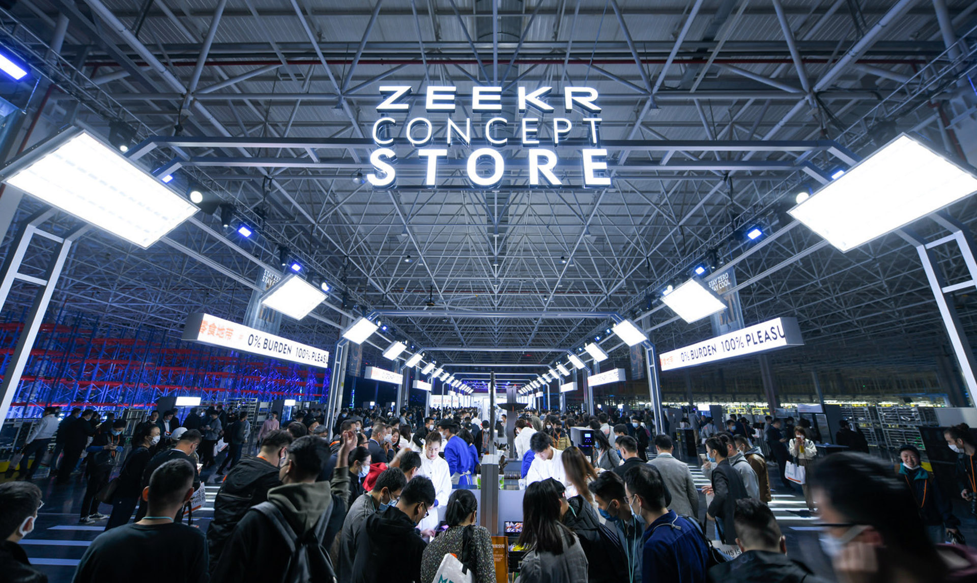 zeekr concept store.jpg