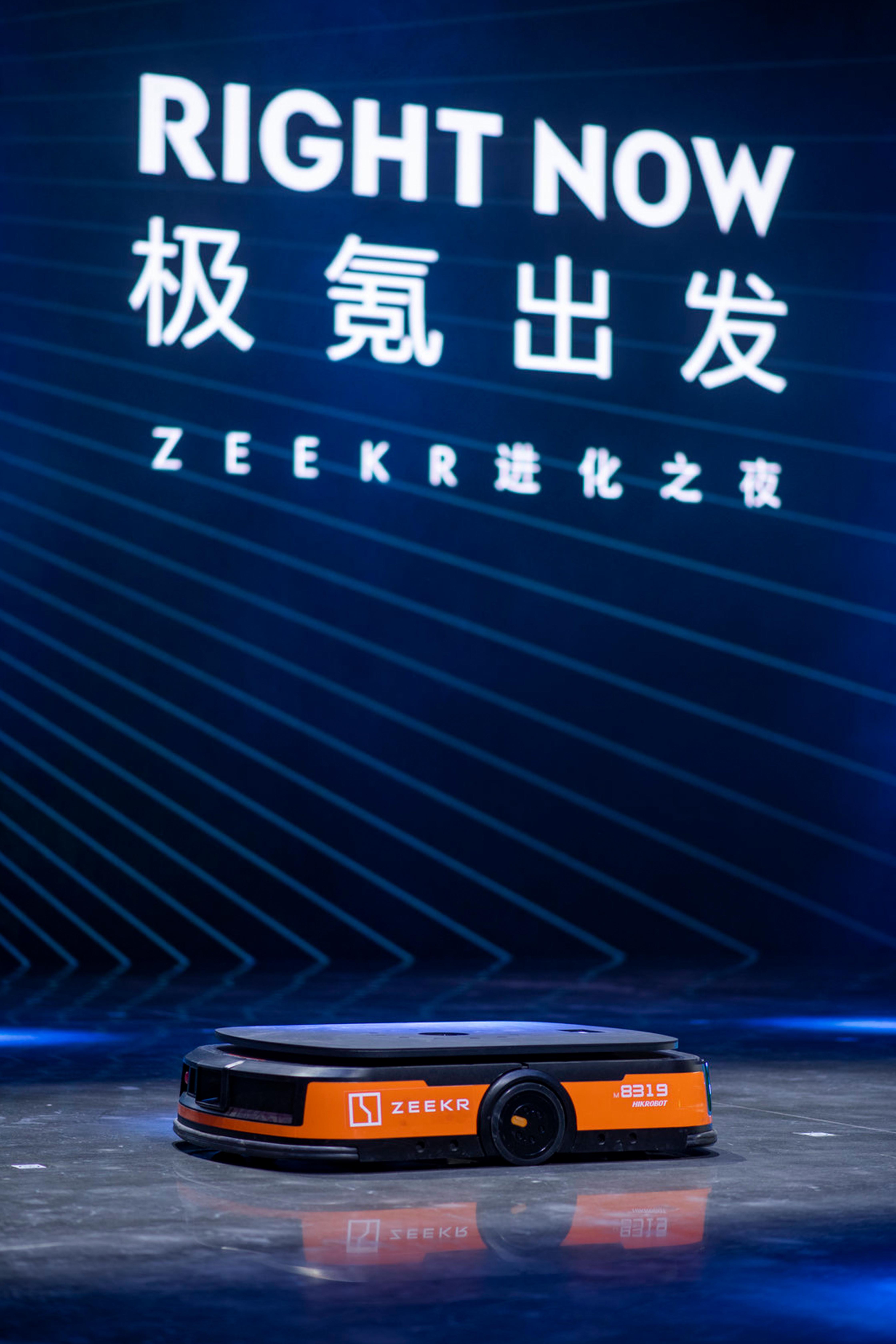 zeekr次图四 长图2.jpg