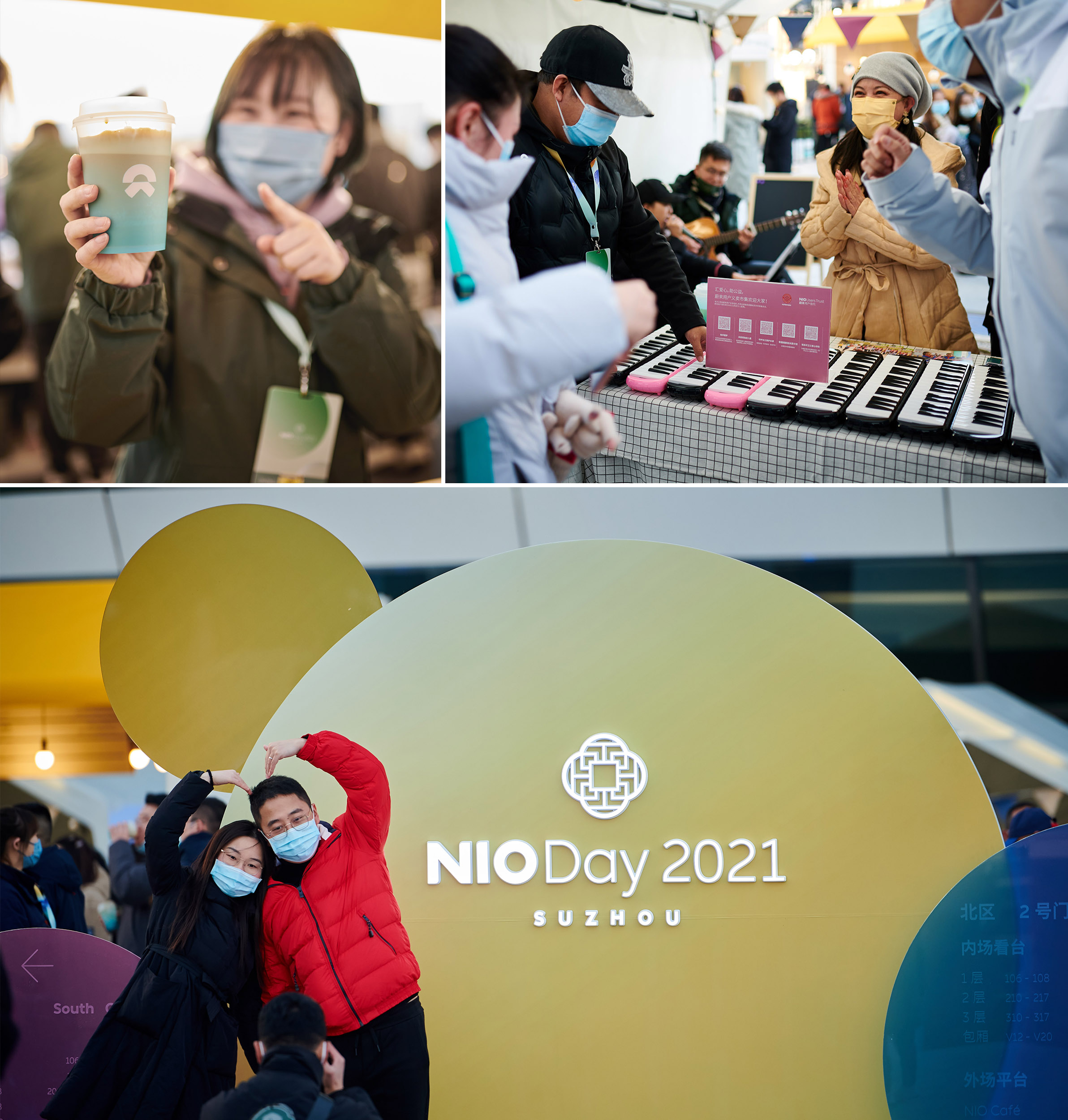 ND2021_外场1.jpg