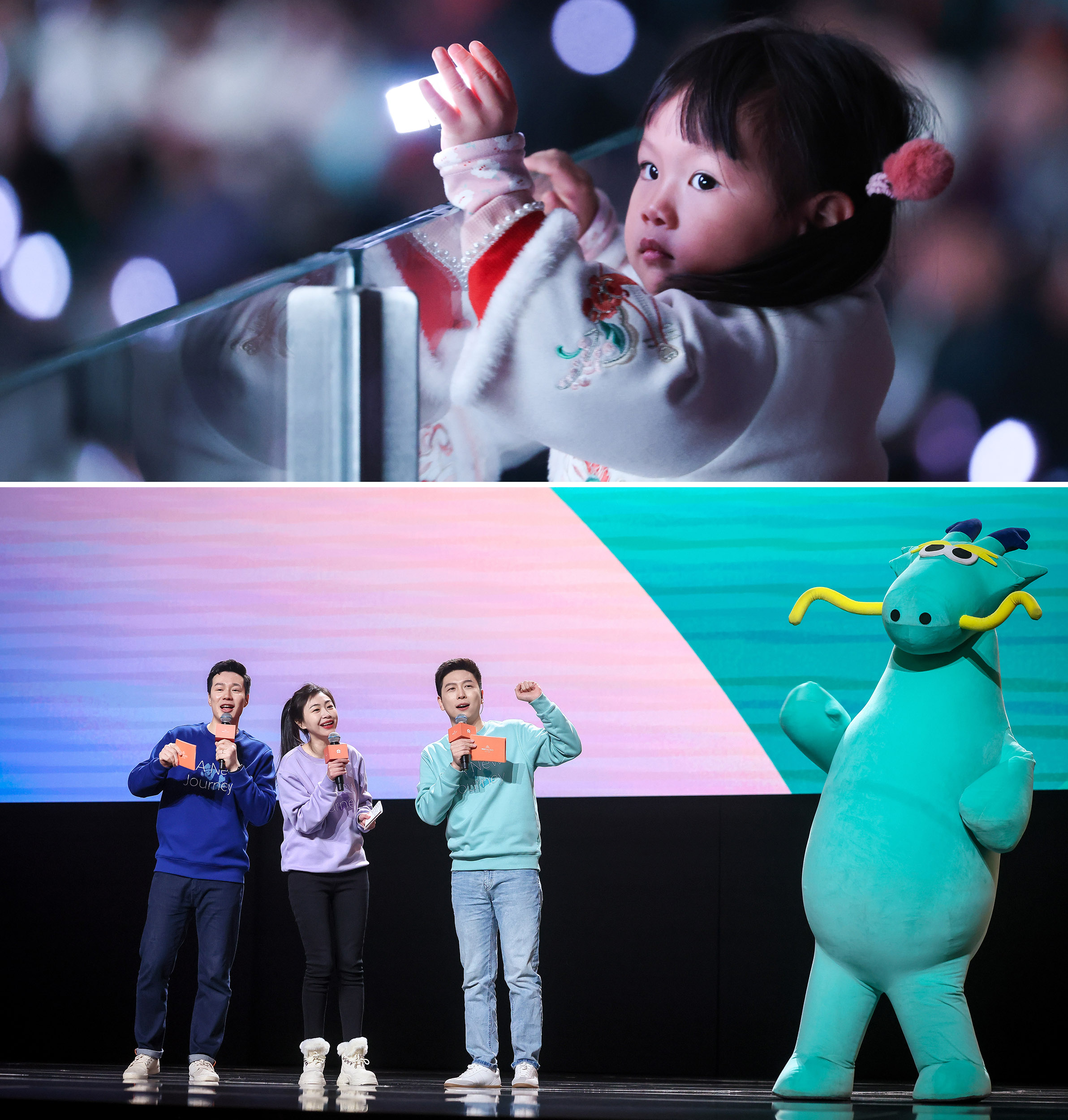 NIO2023-content1.jpg